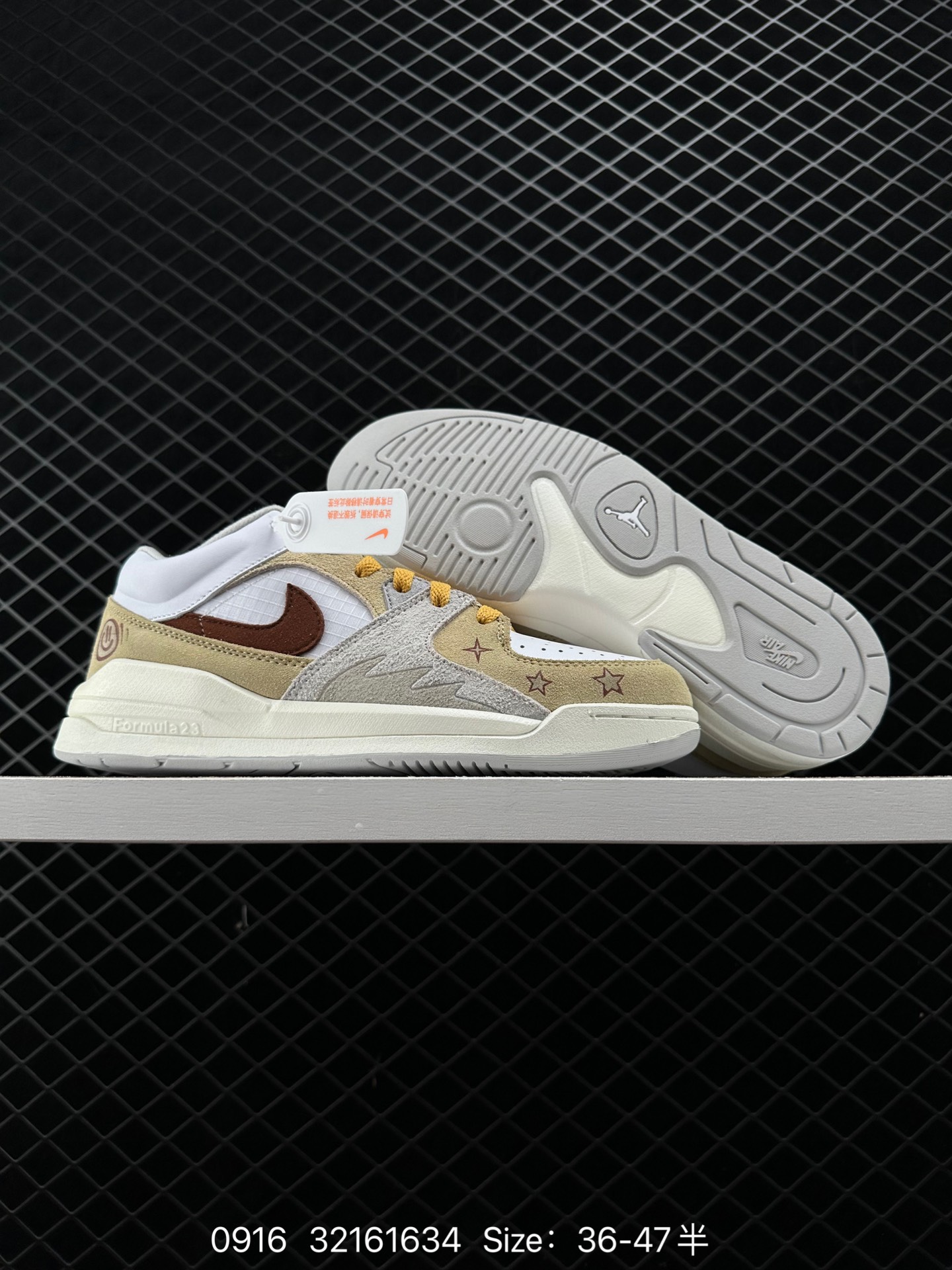 Air Jordan Stadium 9O Stadium